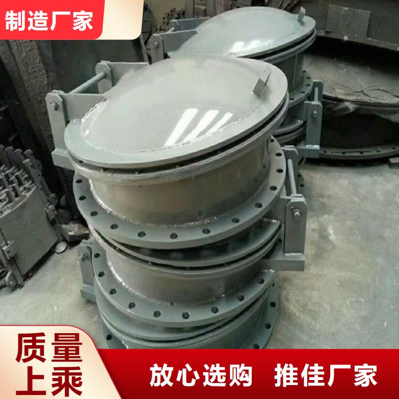 拍门真诚合作
