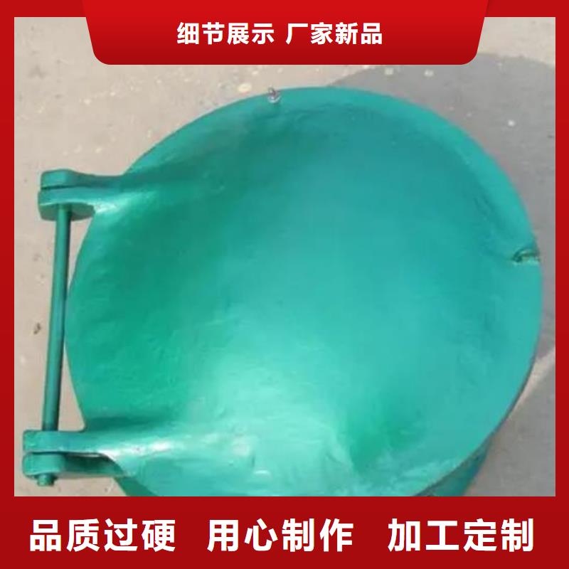  拍门设计合理