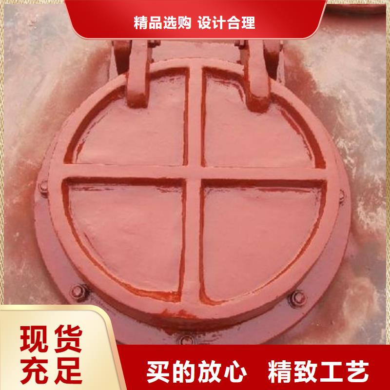  拍门对质量负责