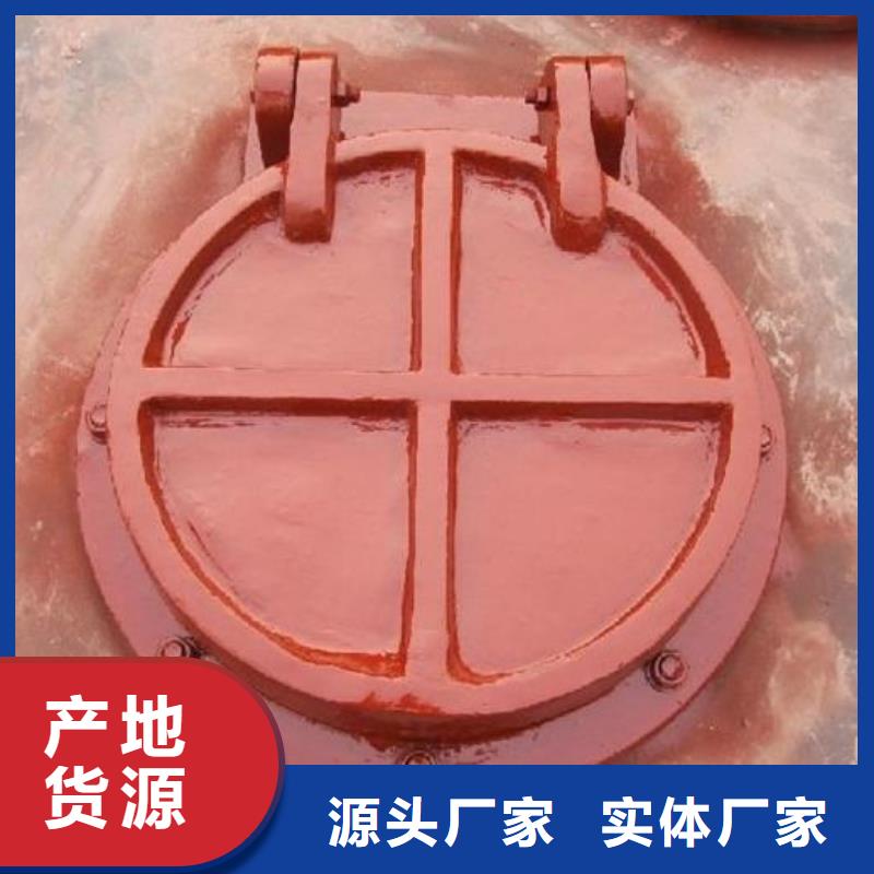 拍门出厂价