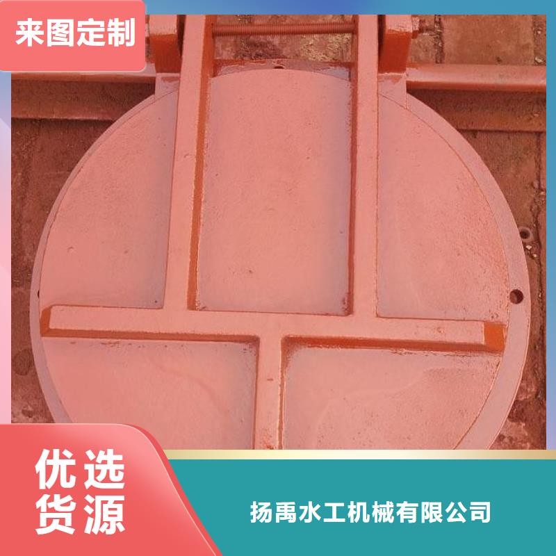 拍门铸铁圆闸门可零售可批发