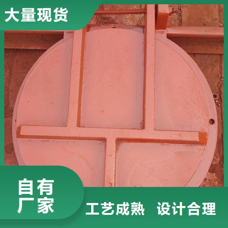 拍门_玻璃钢拍门品质做服务