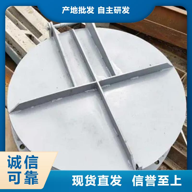 拍门,液压启闭机免费询价