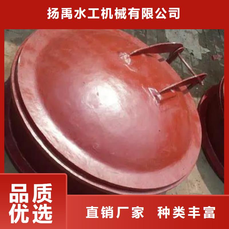 拍门厂家直发