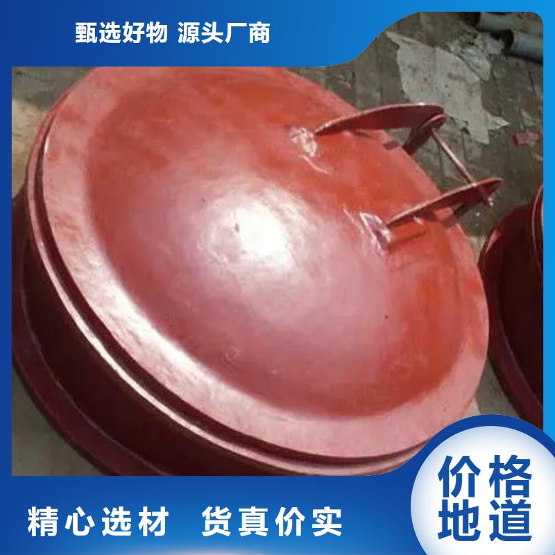  拍门用心服务