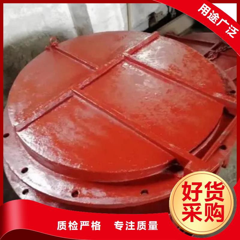拍门海量现货