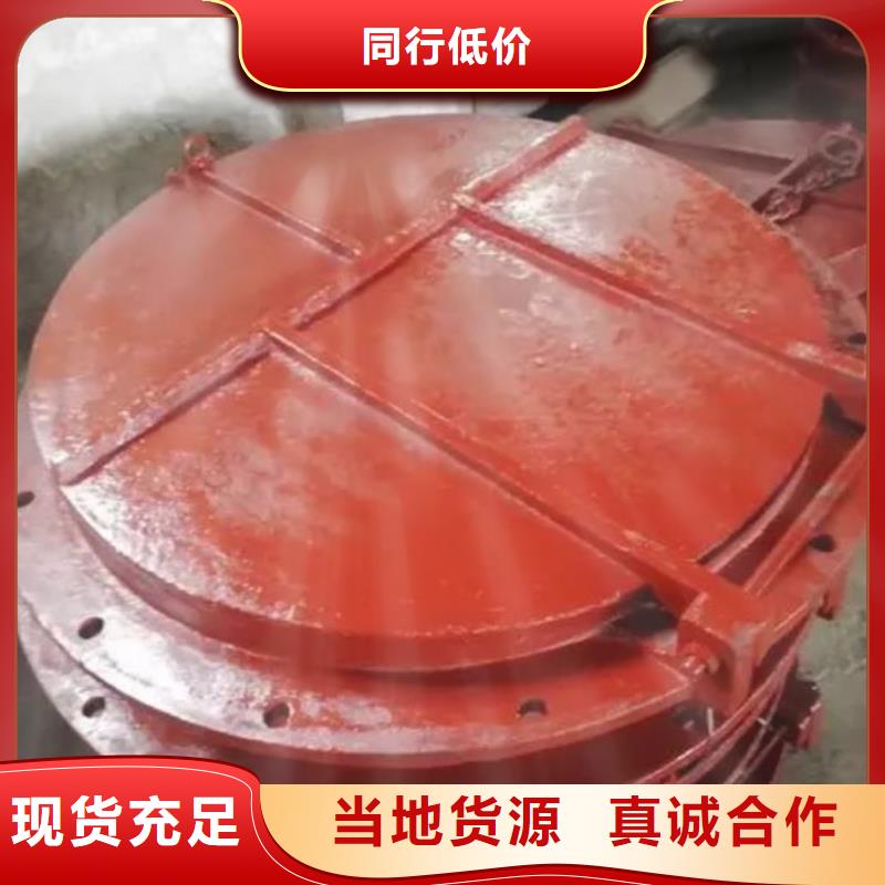 拍门定制零售批发