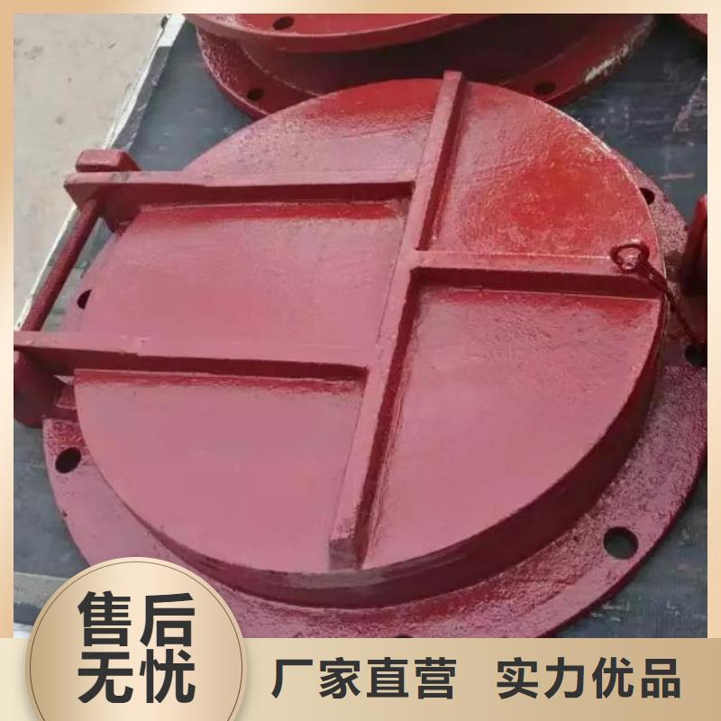 拍门精心选材