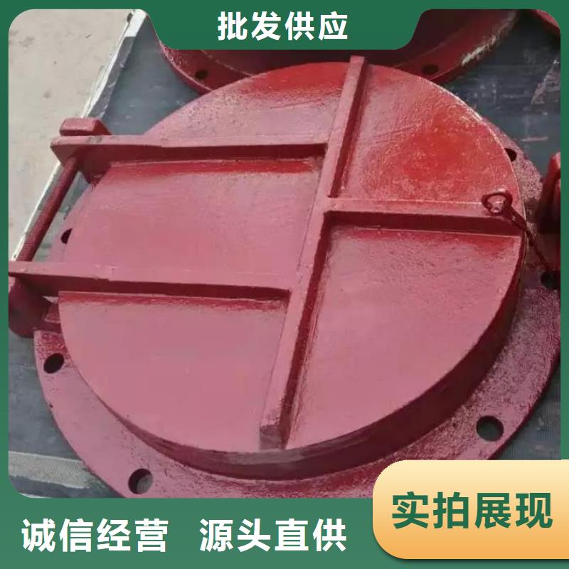 拍门供您所需