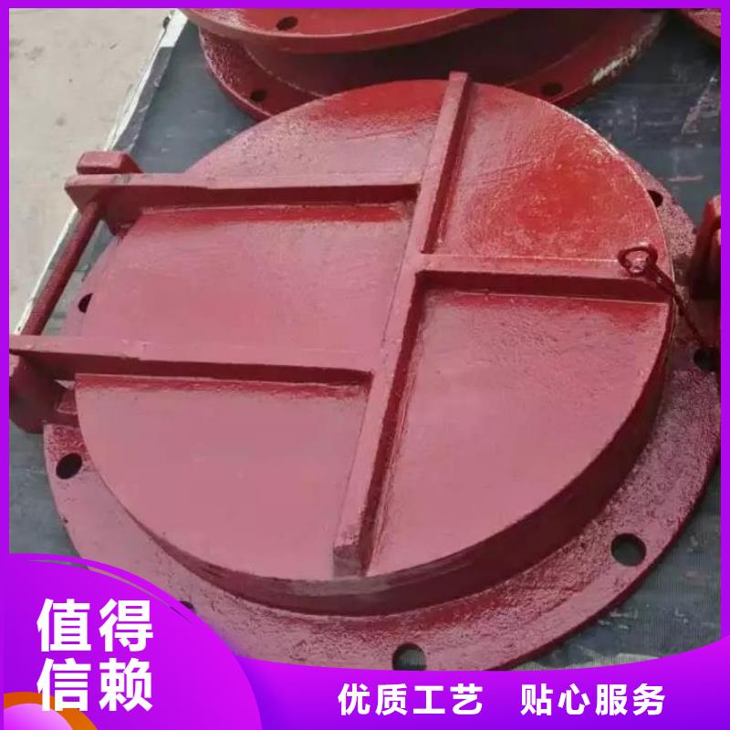 拍门源厂供货