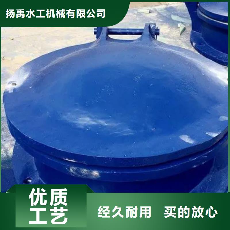 拍门供应商