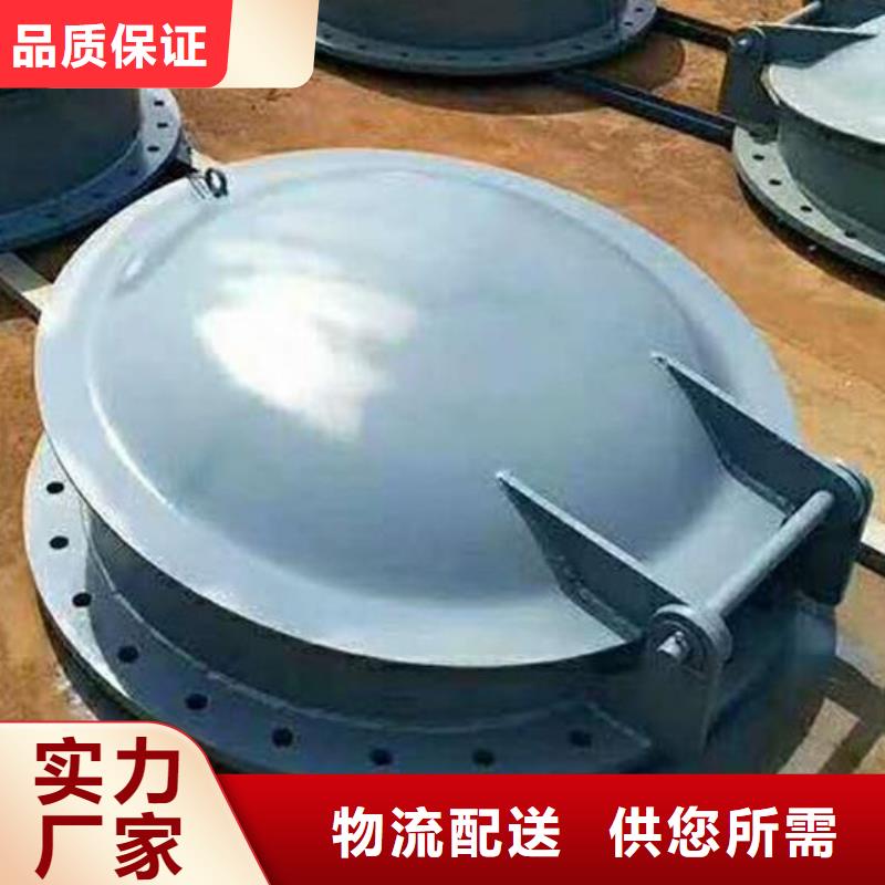 拍门追求品质