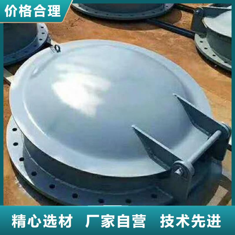拍门匠心制造