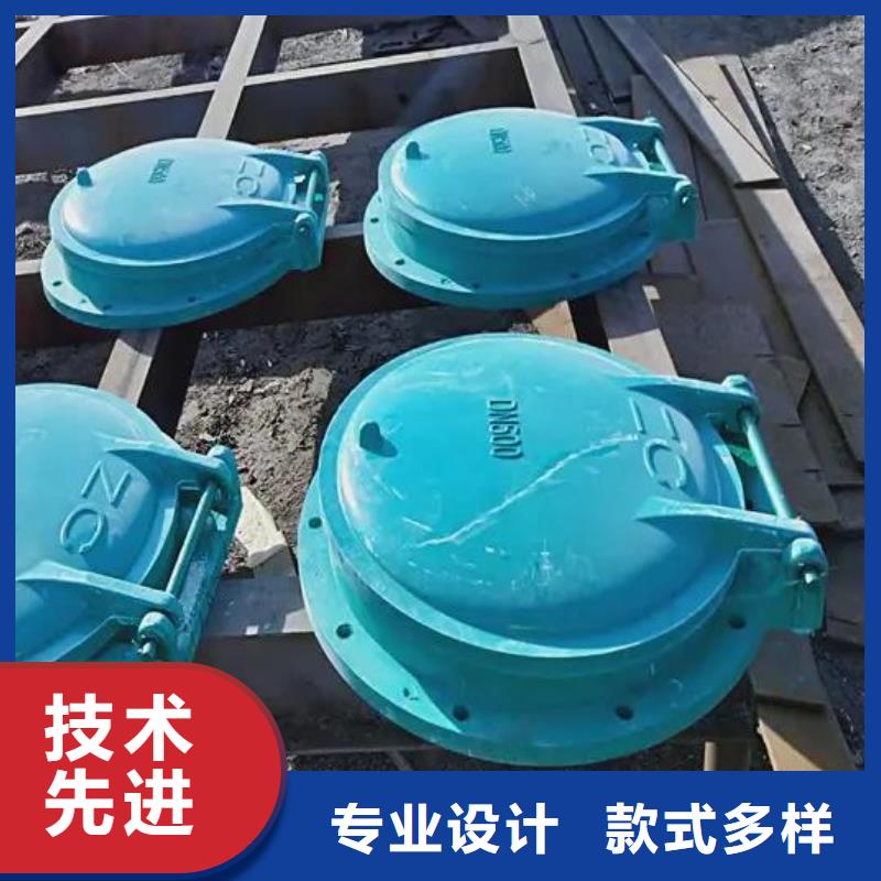 钢制拍门-视频-钢制拍门-广东省肇庆市(当地)公司-四会|高要|韶关|湛江|广州|惠州|汕头|汕尾|珠海