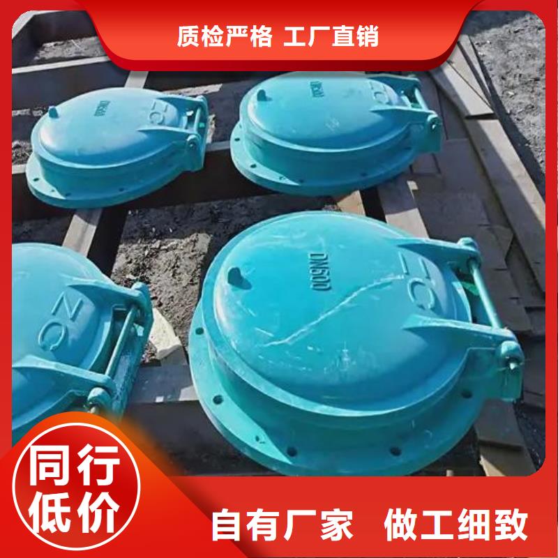  拍门设计合理