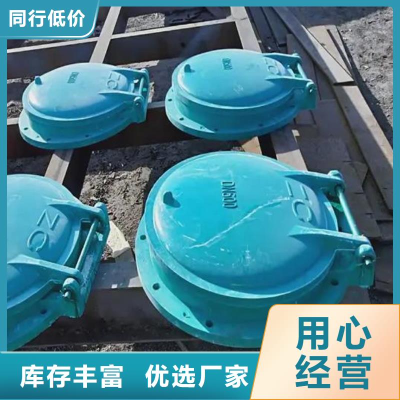 拍门让利客户