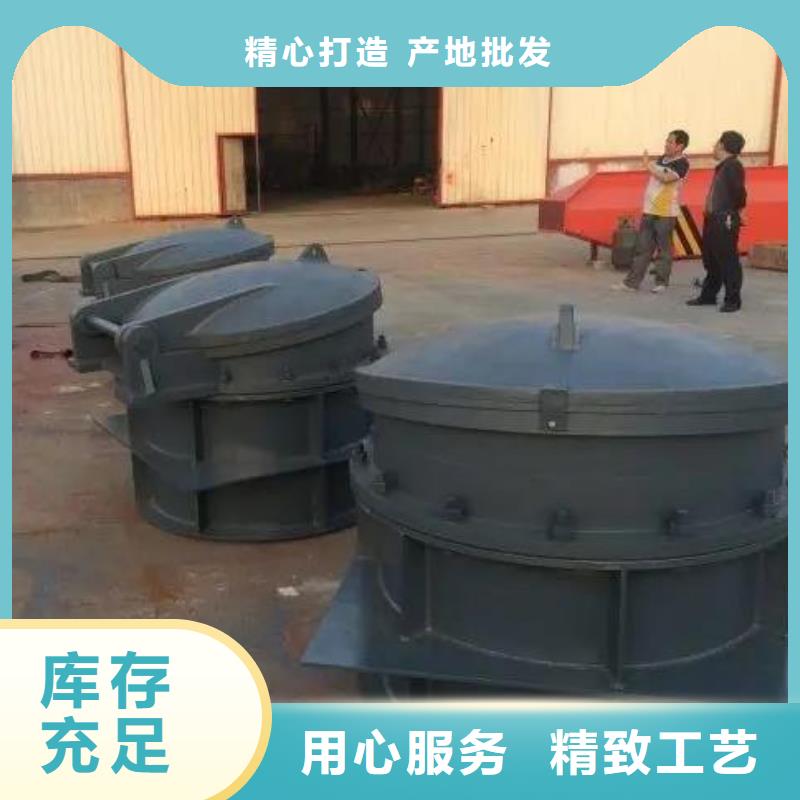 钢制拍门-视频-钢制拍门(清污机)覆盖地域直辖重庆市涪陵|大足|长寿|奉节|江津