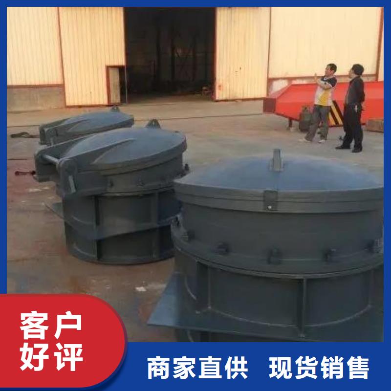 钢制拍门-视频-钢制拍门|黑龙江省牡丹江市|林口|阳明|哈尔滨|大兴安岭|齐齐哈尔|佳木斯|绥化|大庆