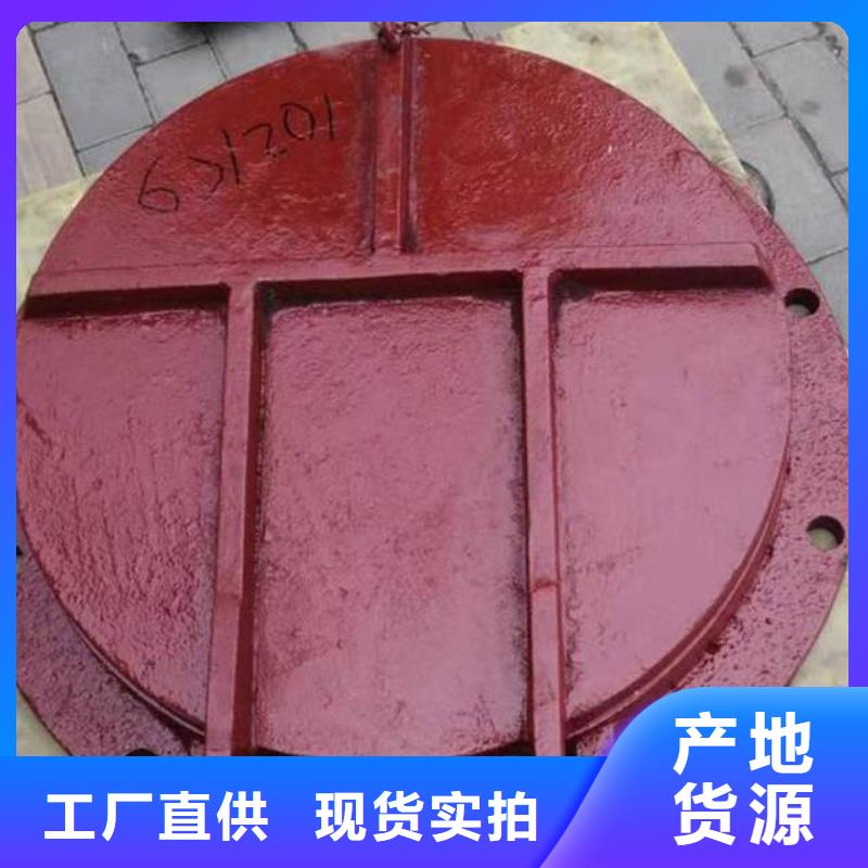拍门货源足质量好
