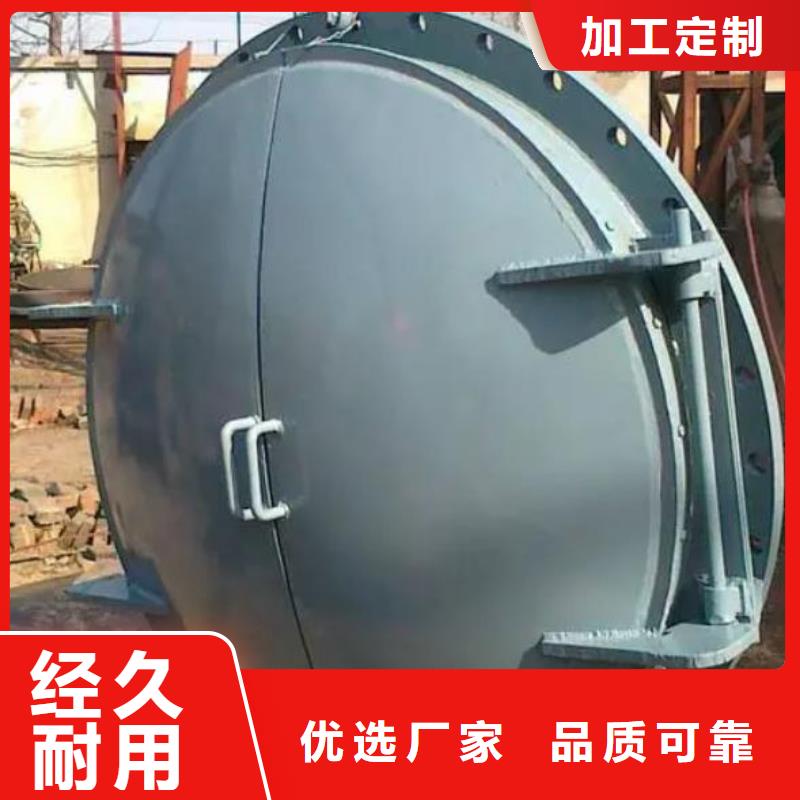 拍门细节决定品质