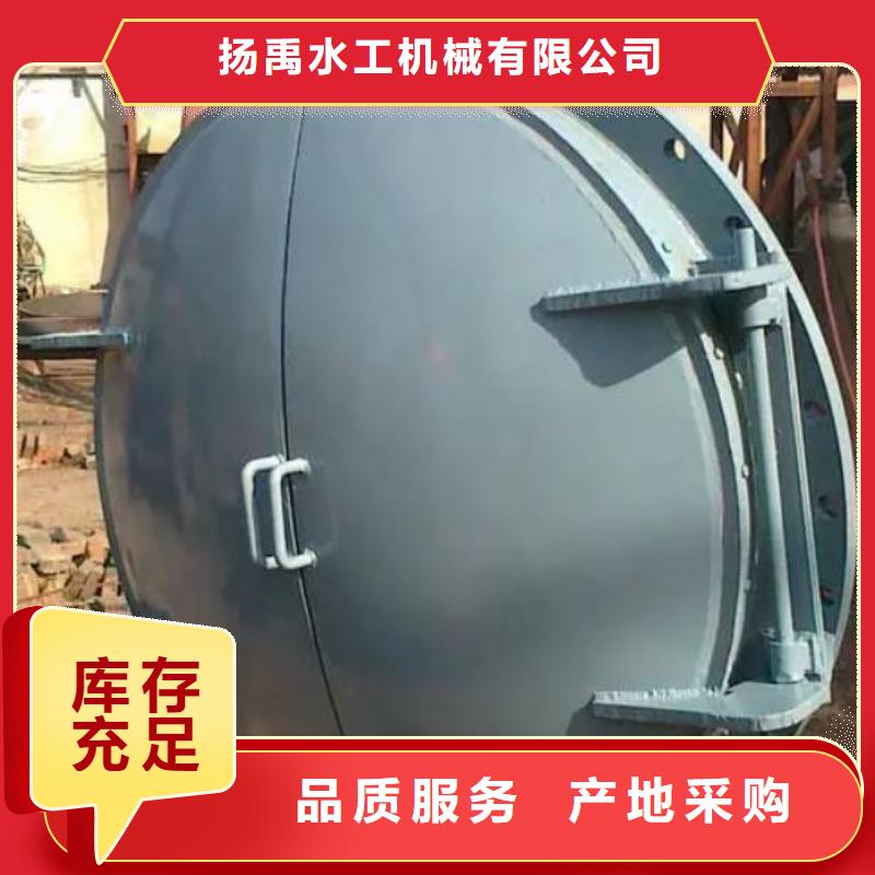 拍门实力厂商