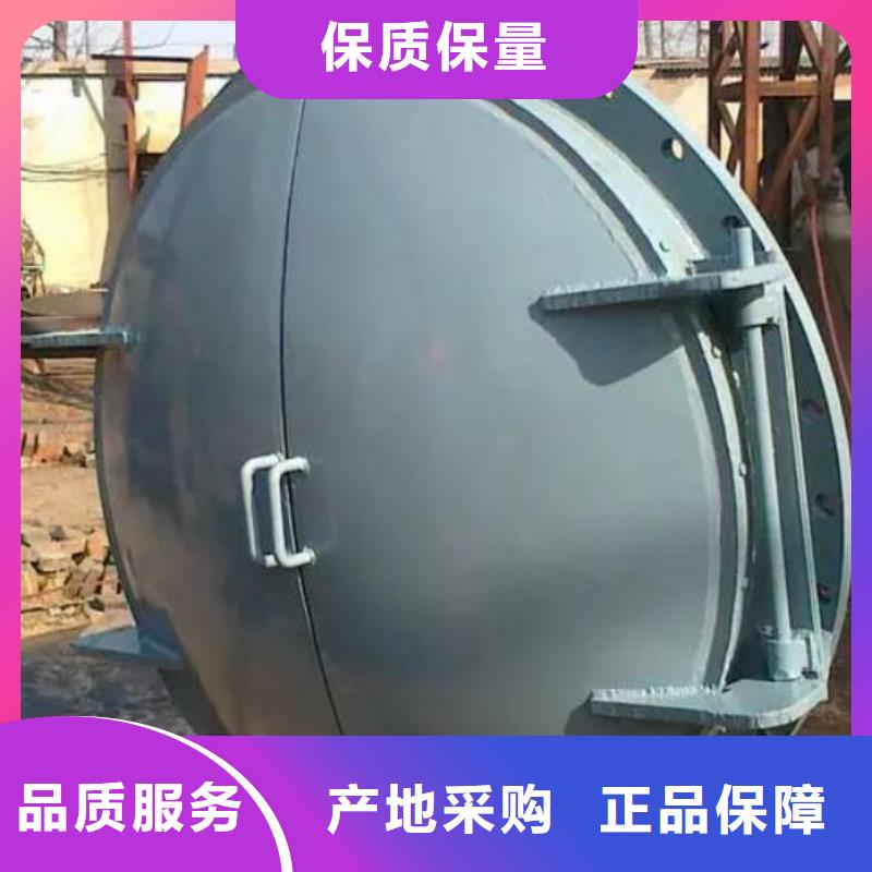 拍门品质值得信赖