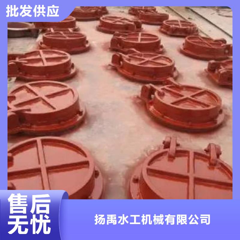 拍门一站式采购商家