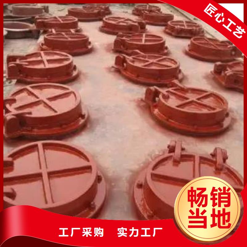 拍门检验发货