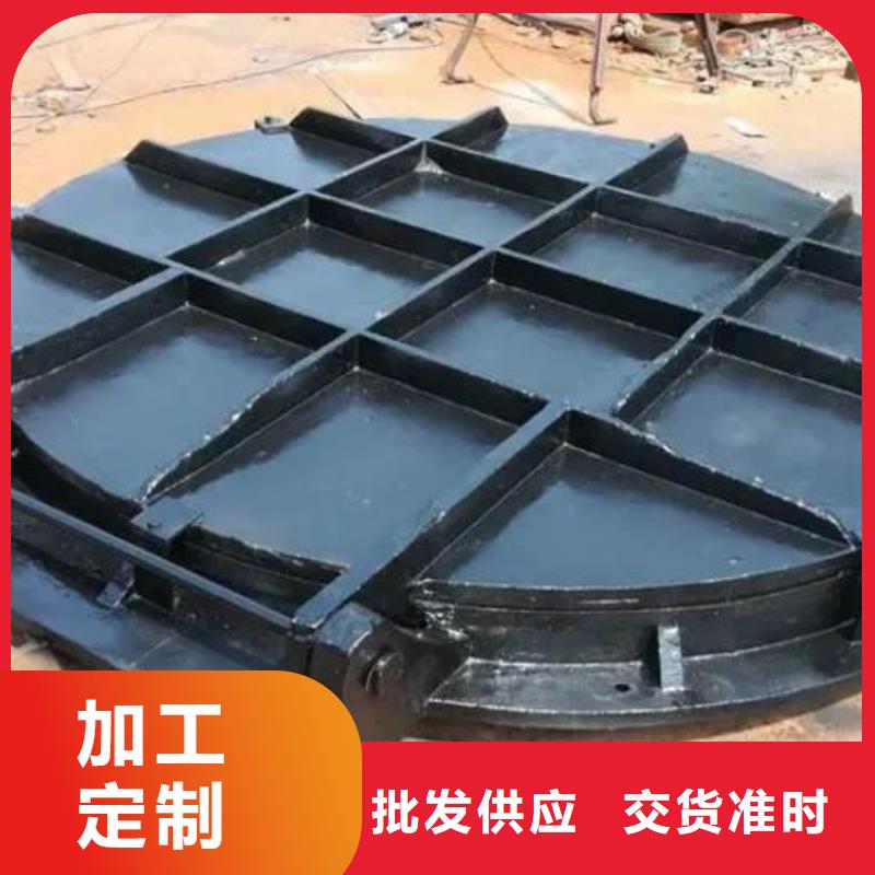 拍门真诚合作
