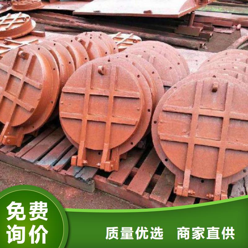 拍门用心服务