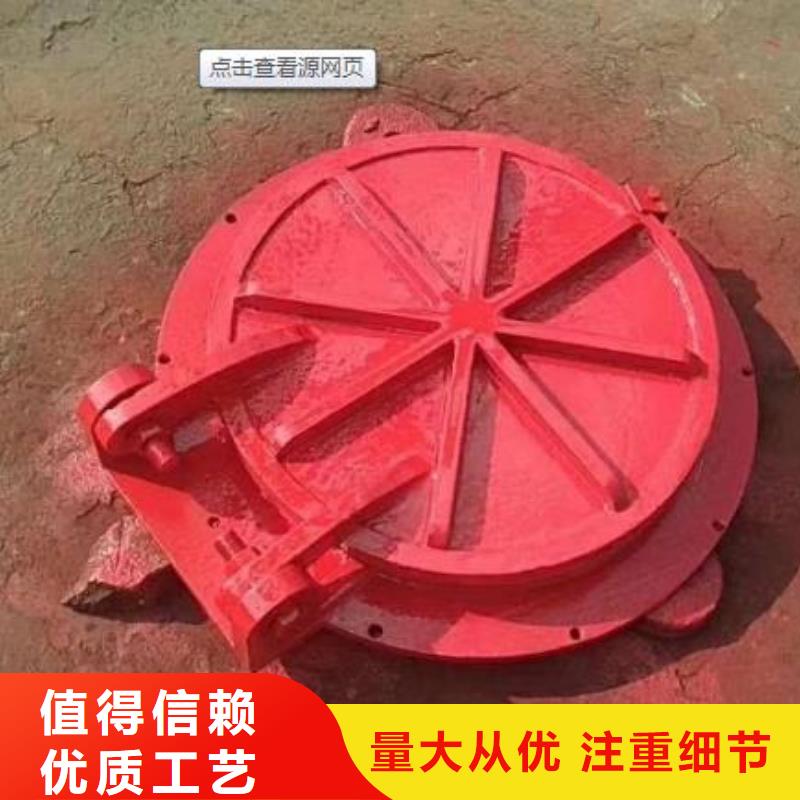 拍门自产自销