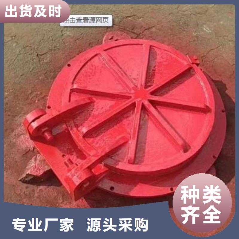  拍门产品优势特点