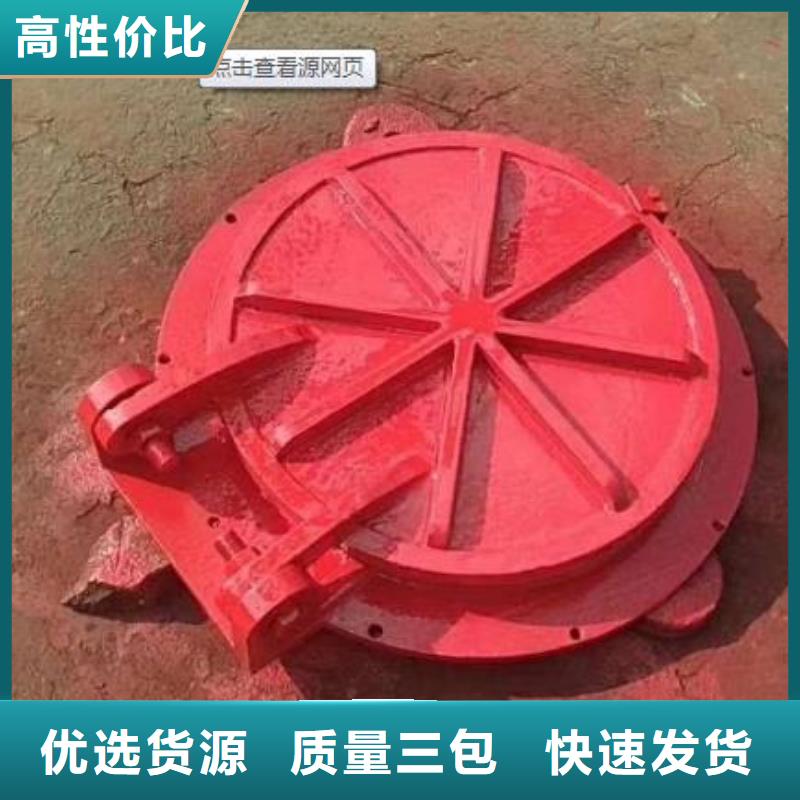 【拍门手摇卷扬启闭机源头工厂量大优惠】