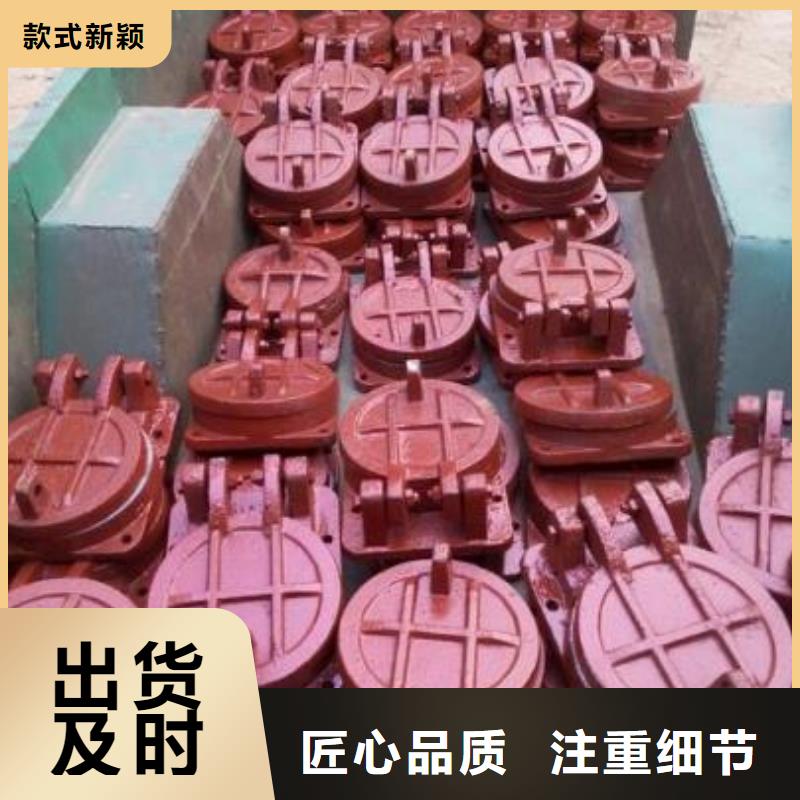 拍门匠心制造