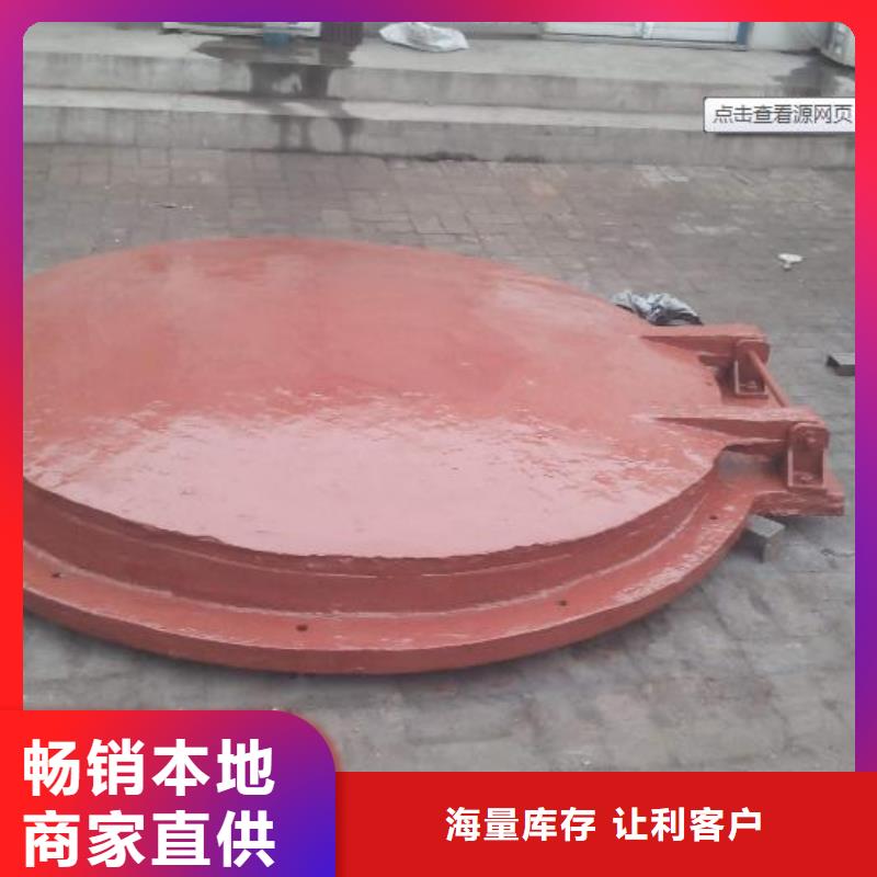 拍门细节决定品质