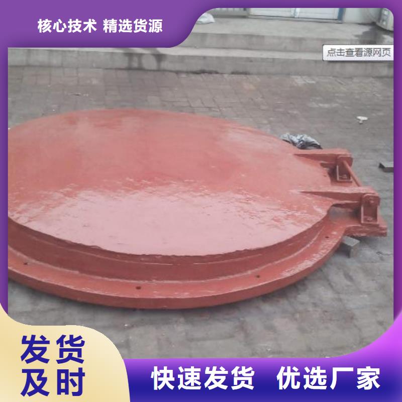 拍门现货批发