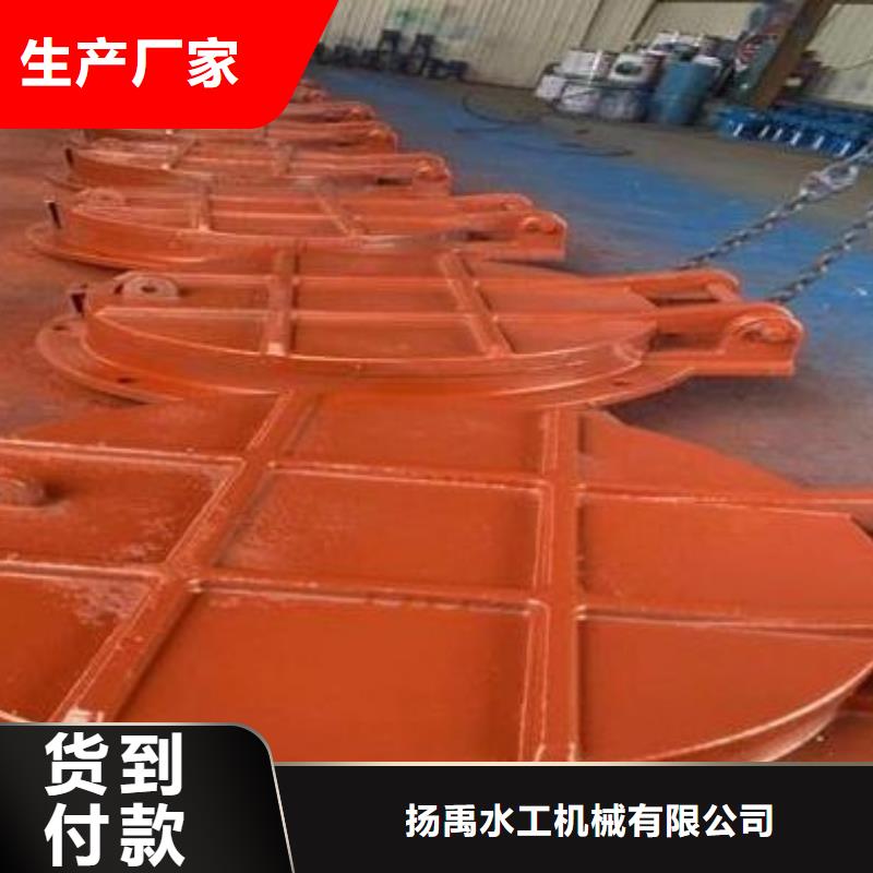 拍门放心选购