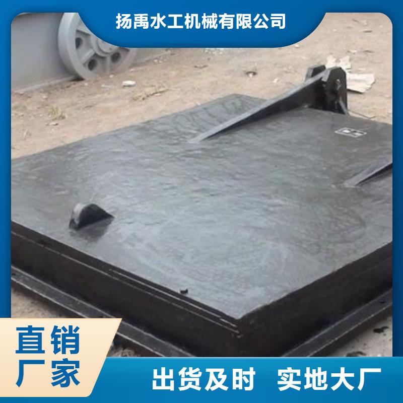 拍门 手摇卷扬启闭机欢迎来电咨询