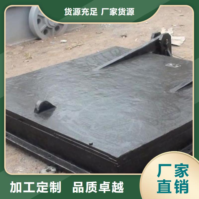 钢制拍门-视频-钢制拍门-广东省肇庆市(当地)公司-四会|高要|韶关|湛江|广州|惠州|汕头|汕尾|珠海