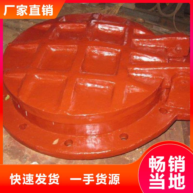 拍门,钢坝质检合格出厂