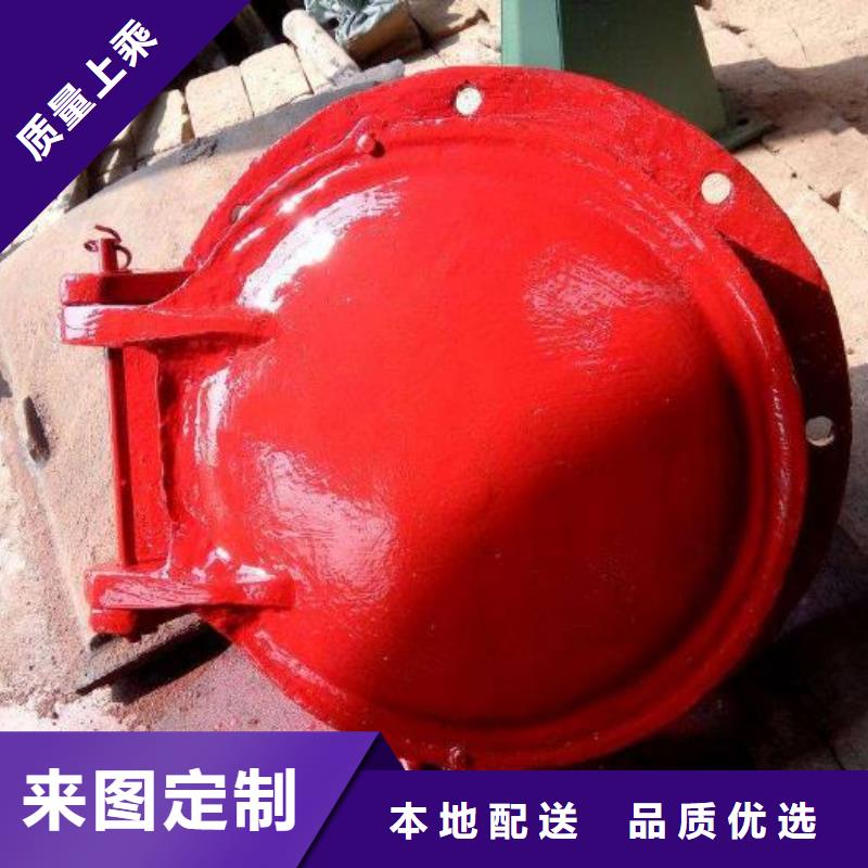 拍门品质有保障