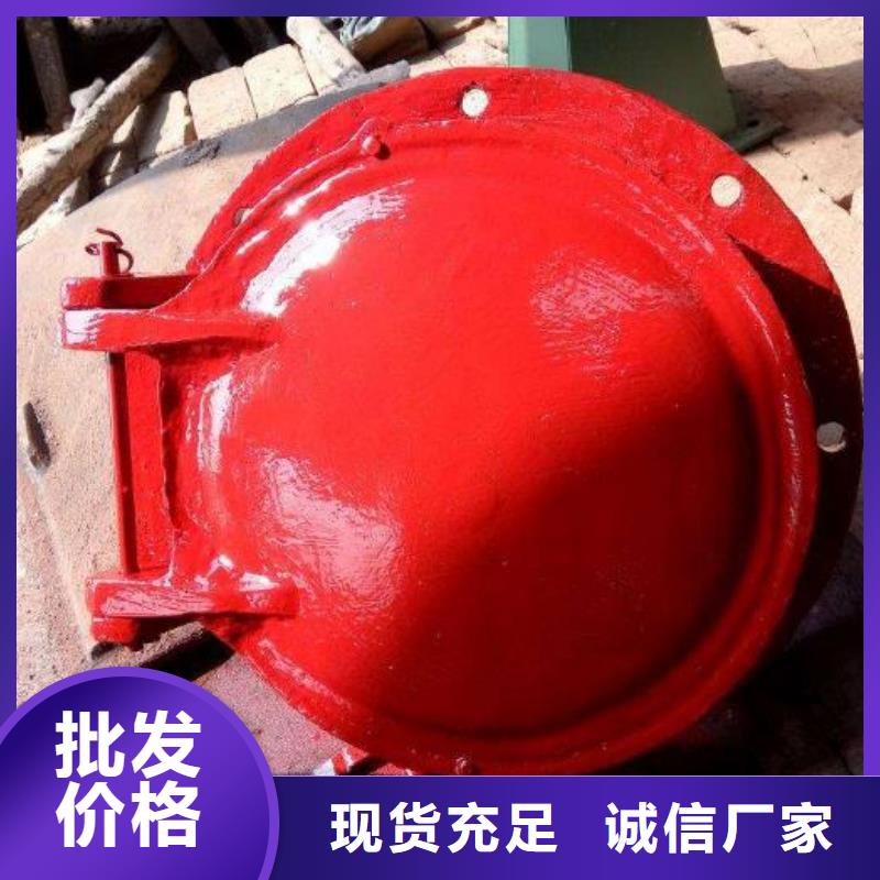 拍门自产自销