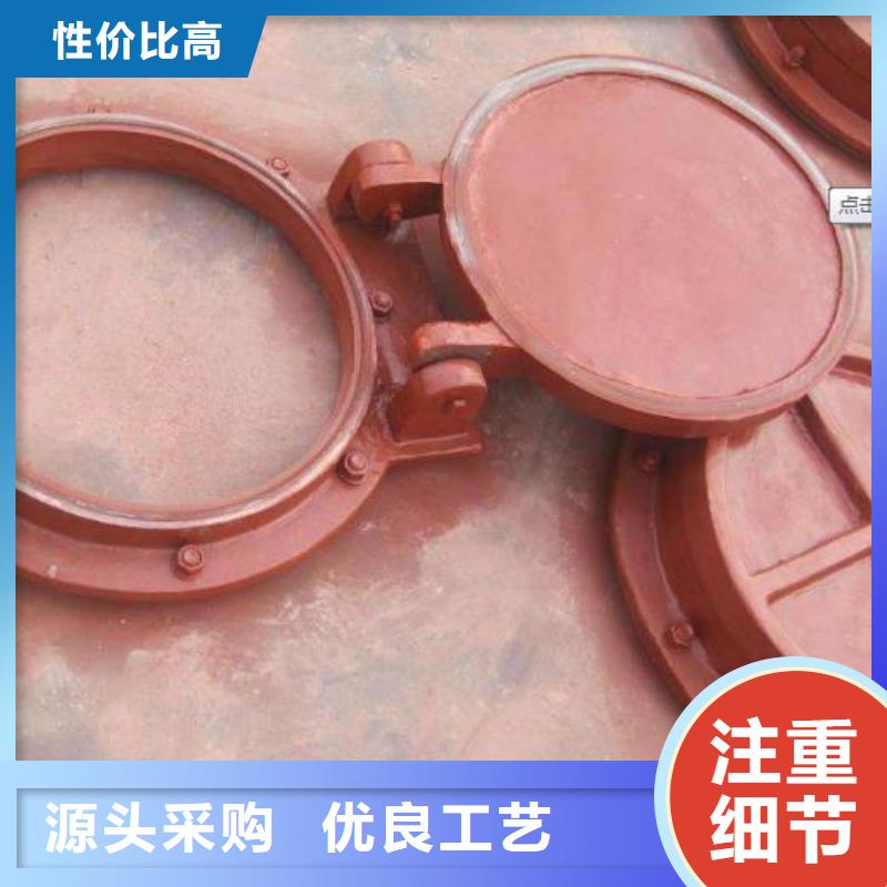 拍门让利客户