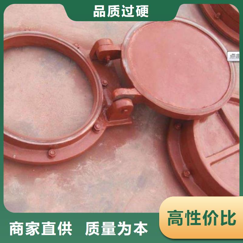  拍门产品优势特点