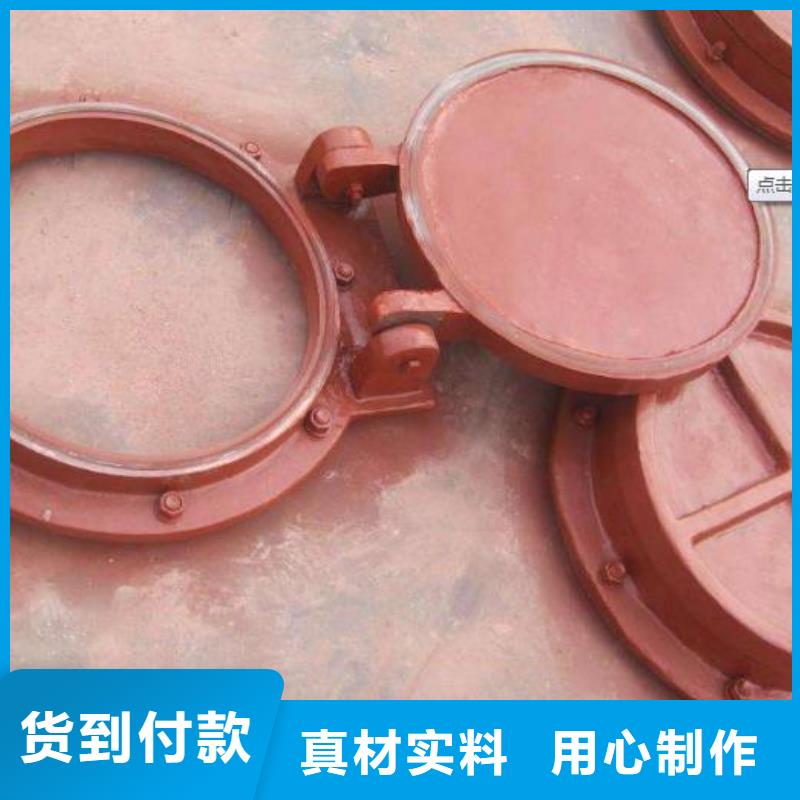  拍门批发供应