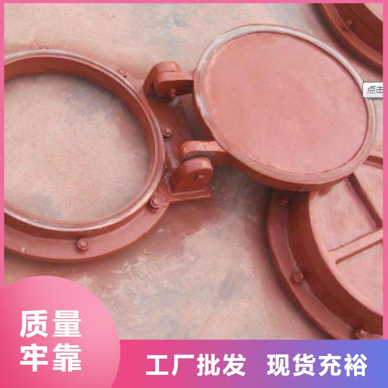 拍门,液压启闭机免费询价