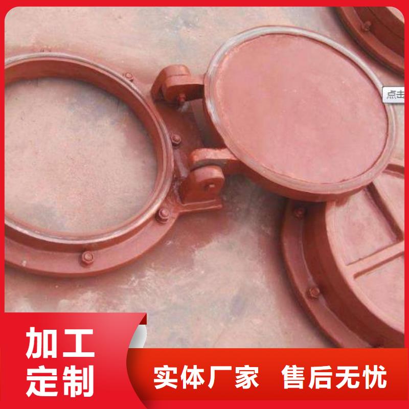 拍门一站式厂家