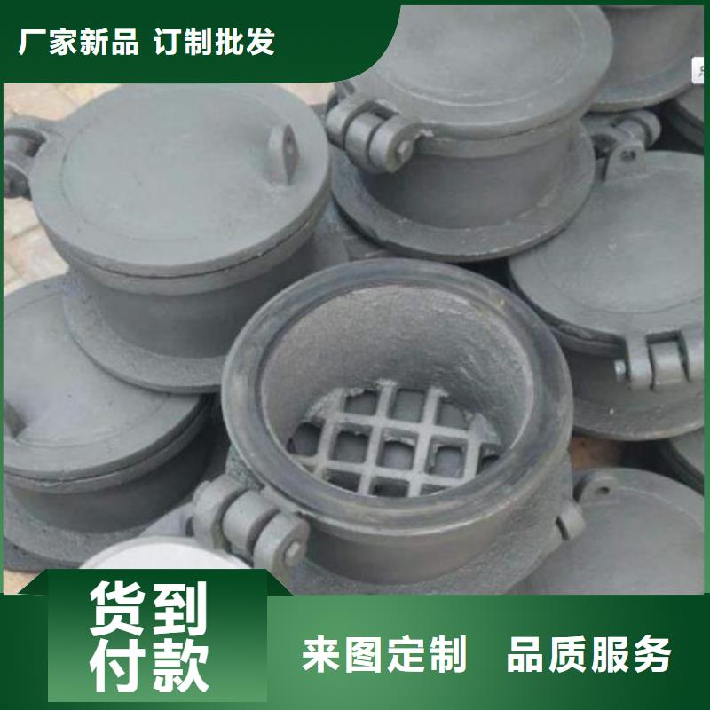 钢制拍门-视频-临沂市钢制拍门-【本土】可服务区域沂南|郯城|枣庄|日照|滨州|威海|潍坊|莱芜|德州