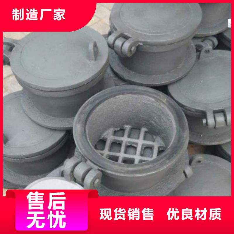拍门铸铁圆闸门可零售可批发