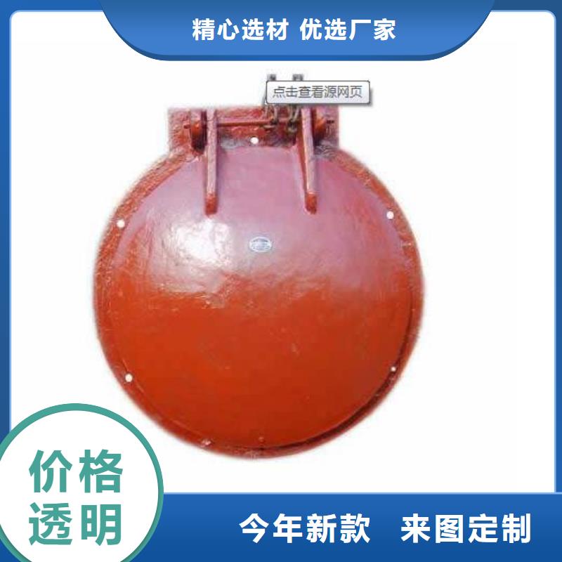 拍门匠心制造